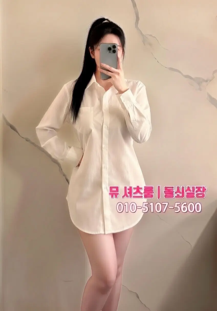 2026 호빠 순위 리포트｜호스트바 시스템부터 예약 방법까지 완벽 정리 - 하이퍼블릭