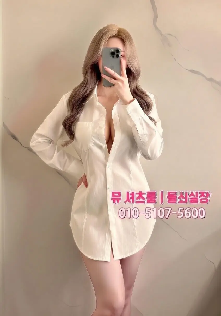BAR vs 가라오케 vs 하이퍼블릭｜수원유흥 트렌드 총정리