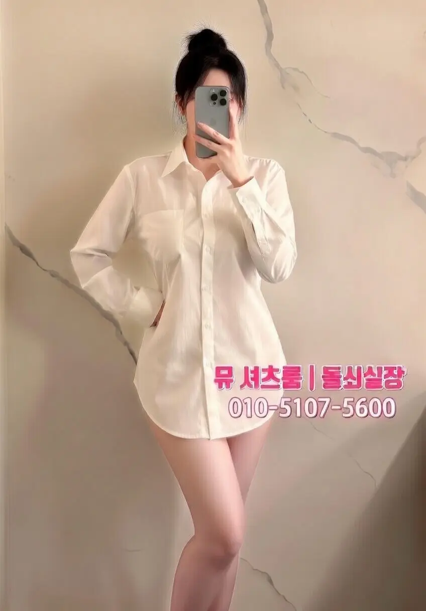 광교 모던바 & 토킹바 가이드｜지인모임에 어울리는 위스키바 라운지 추천