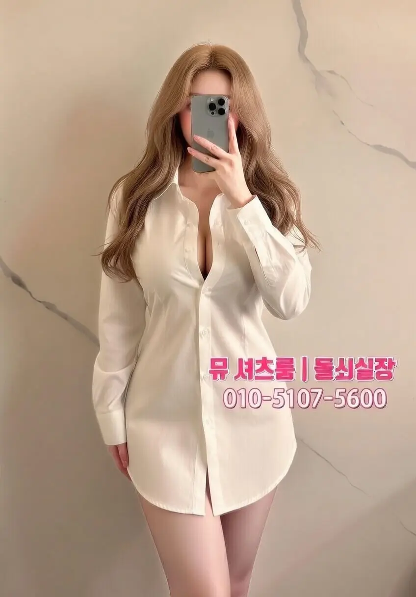 동탄하이퍼블릭 끝판왕 추천｜가라오케와 노래방 그 이상의 공간