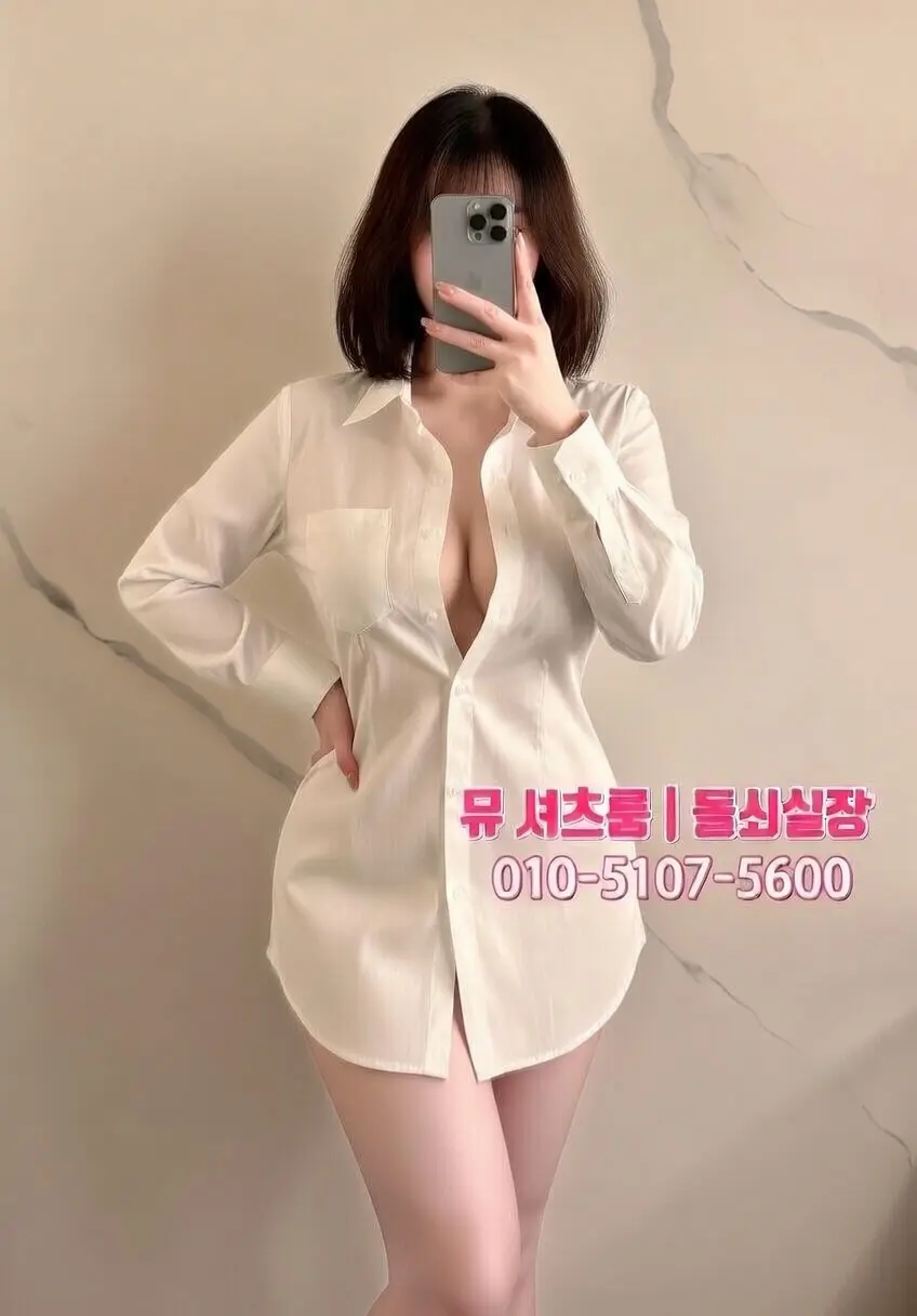 수원 거래처 접대 술집｜실패 없는 품격 있는 자리 고르는 법