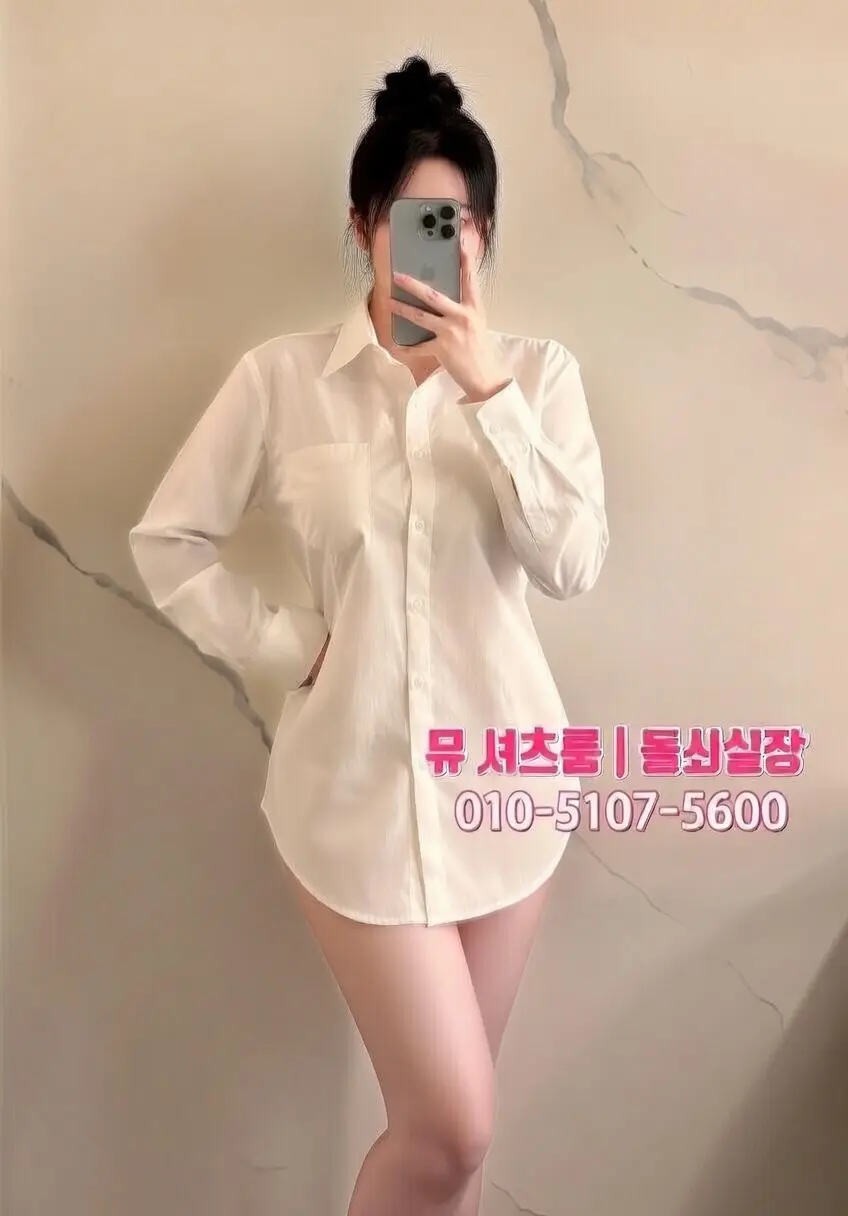 수원 프리미엄 위스키｜멤버십바, 혼자 가도 편하게 머물 수 있는 곳
