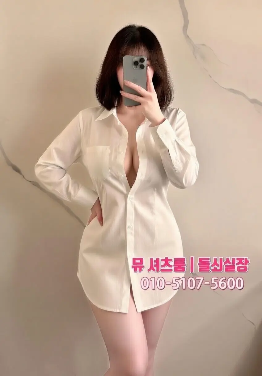 수원 혼술바 추천｜1인바 · 위스키바 · 모던바 중 내 스타일은?