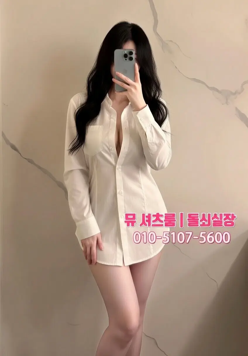 수원가라오케 가격 총정리 : 인계동가라오케 어디가 합리적일까? (2026ver.)