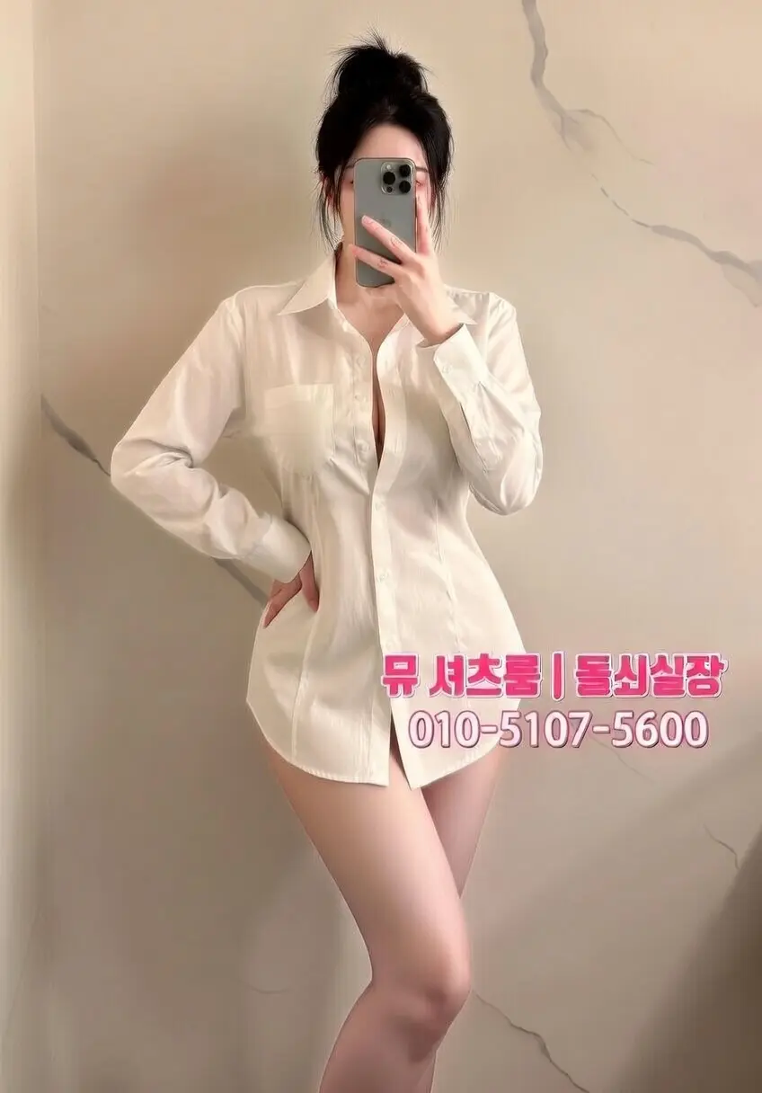 수원가라오케 가격표 2026｜매장별 주대·TC·룸비 비교