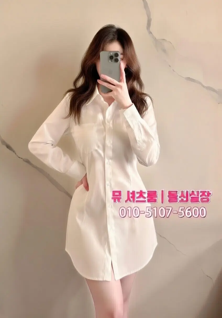 수원가라오케 완전 정리 (2026.ver) - 수원 마징가 플레이 인스타 차이점 완전 분석