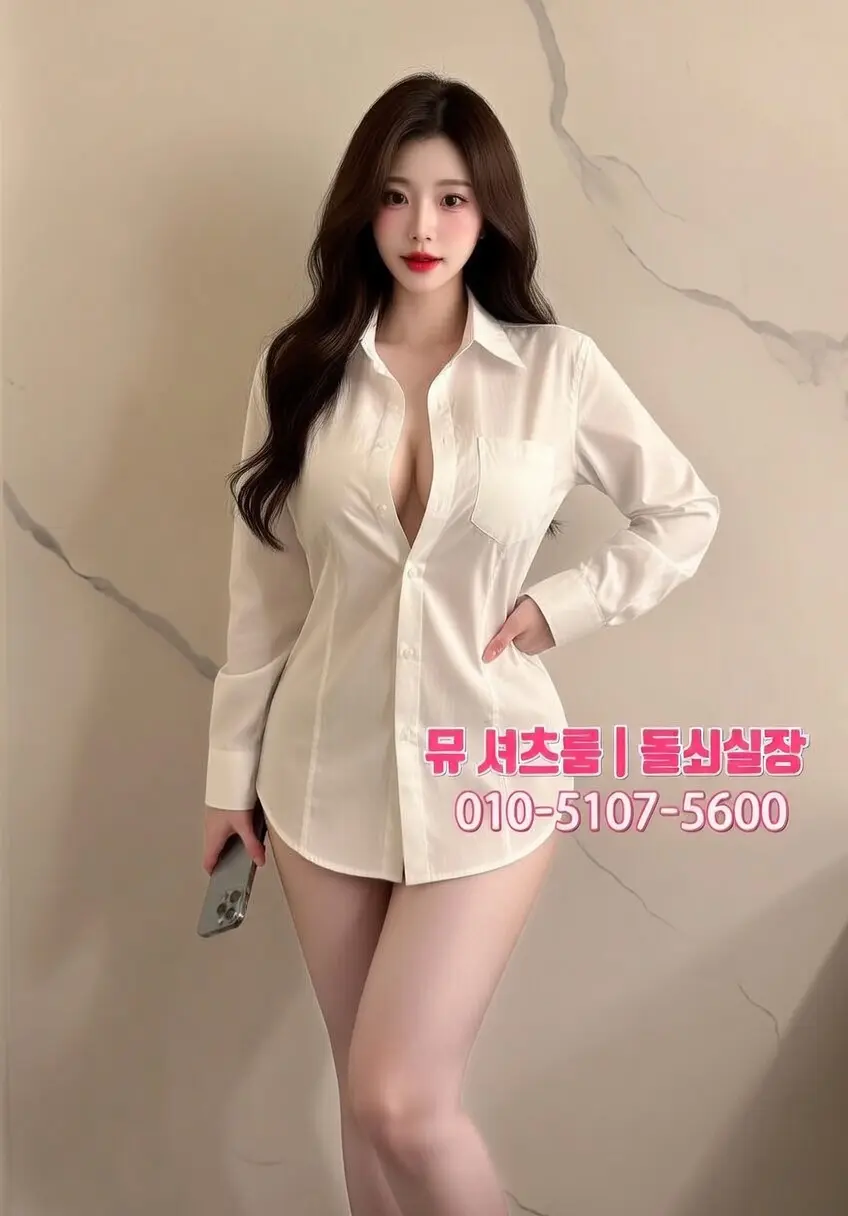 수원역 룸 BAR 가라오케 후기｜분위기·가격·서비스 한눈에 보기