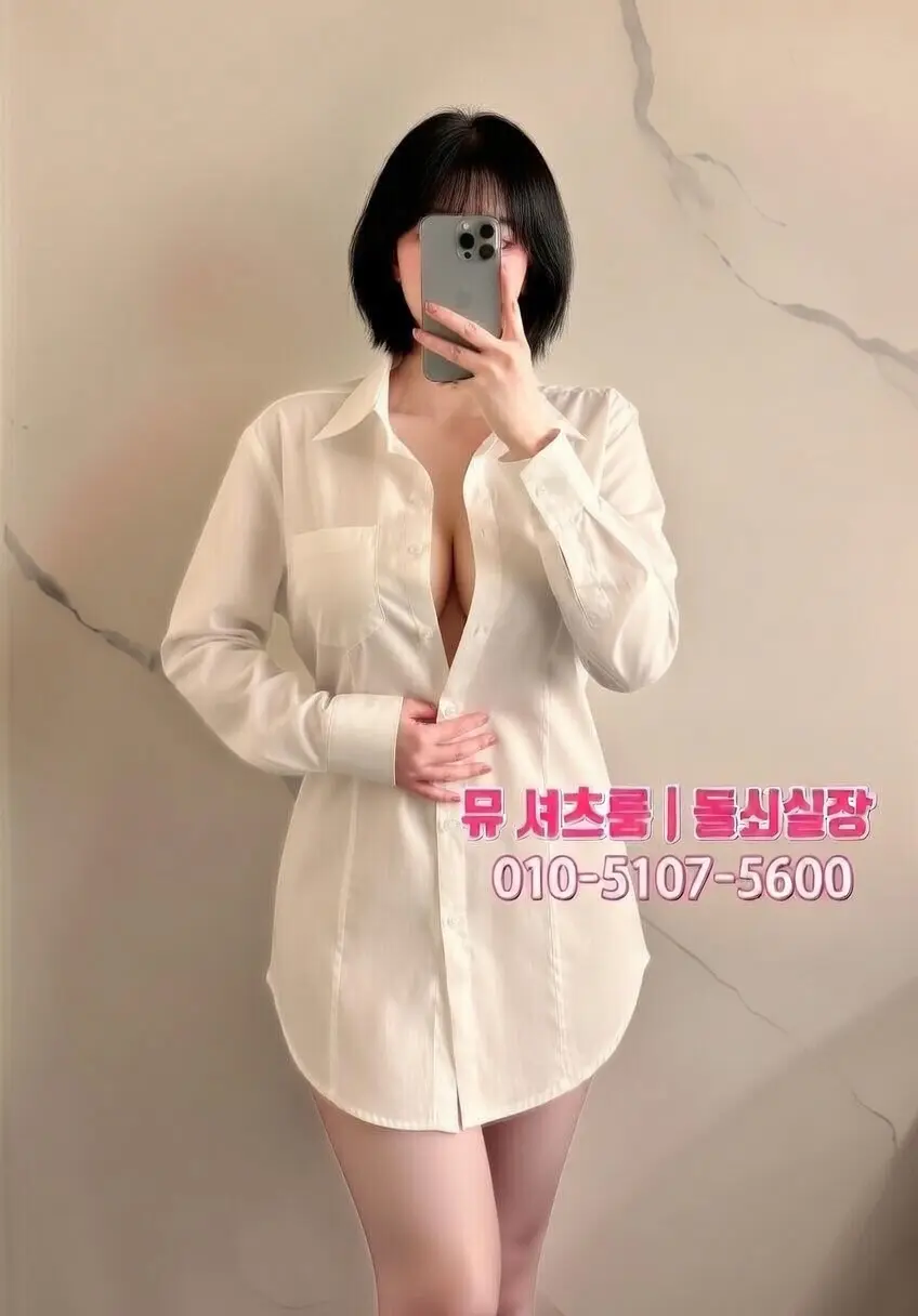영통 모던바｜대화가 중심이 되는 바, 다양한 위스키 구비