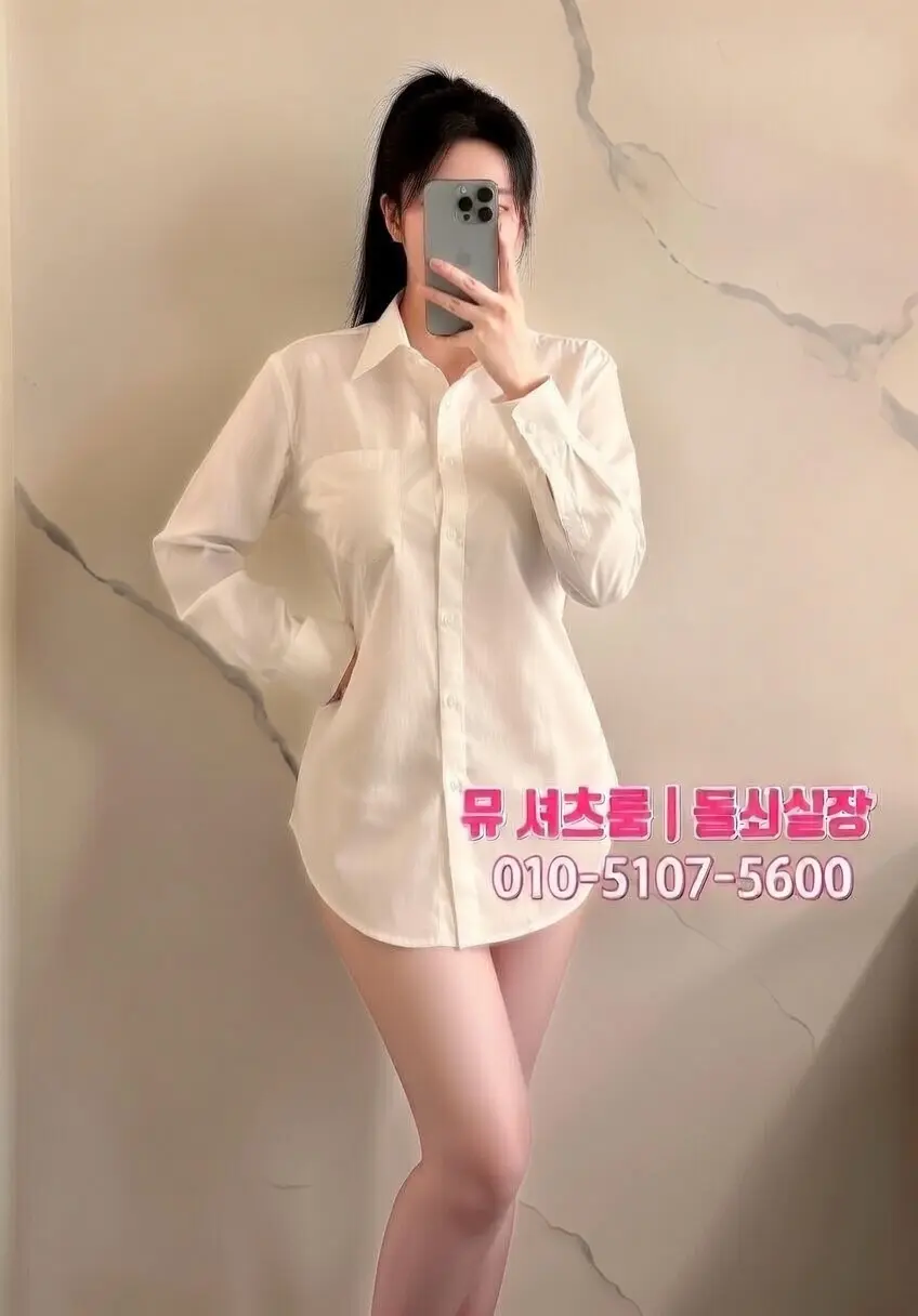 인계동 감성바 추천｜조용한 대화가 있는 밤, 고급바 총정리